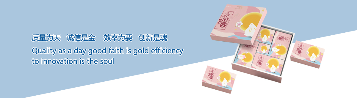 企業(yè)文化 - 宜昌印刷廠，宜昌手提袋印刷，宜昌畫冊印刷，宜昌包裝盒印刷 - 武漢澤雅印刷包裝